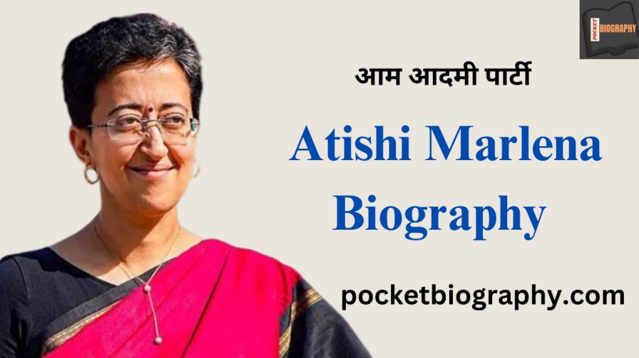 Atishi Marlena History